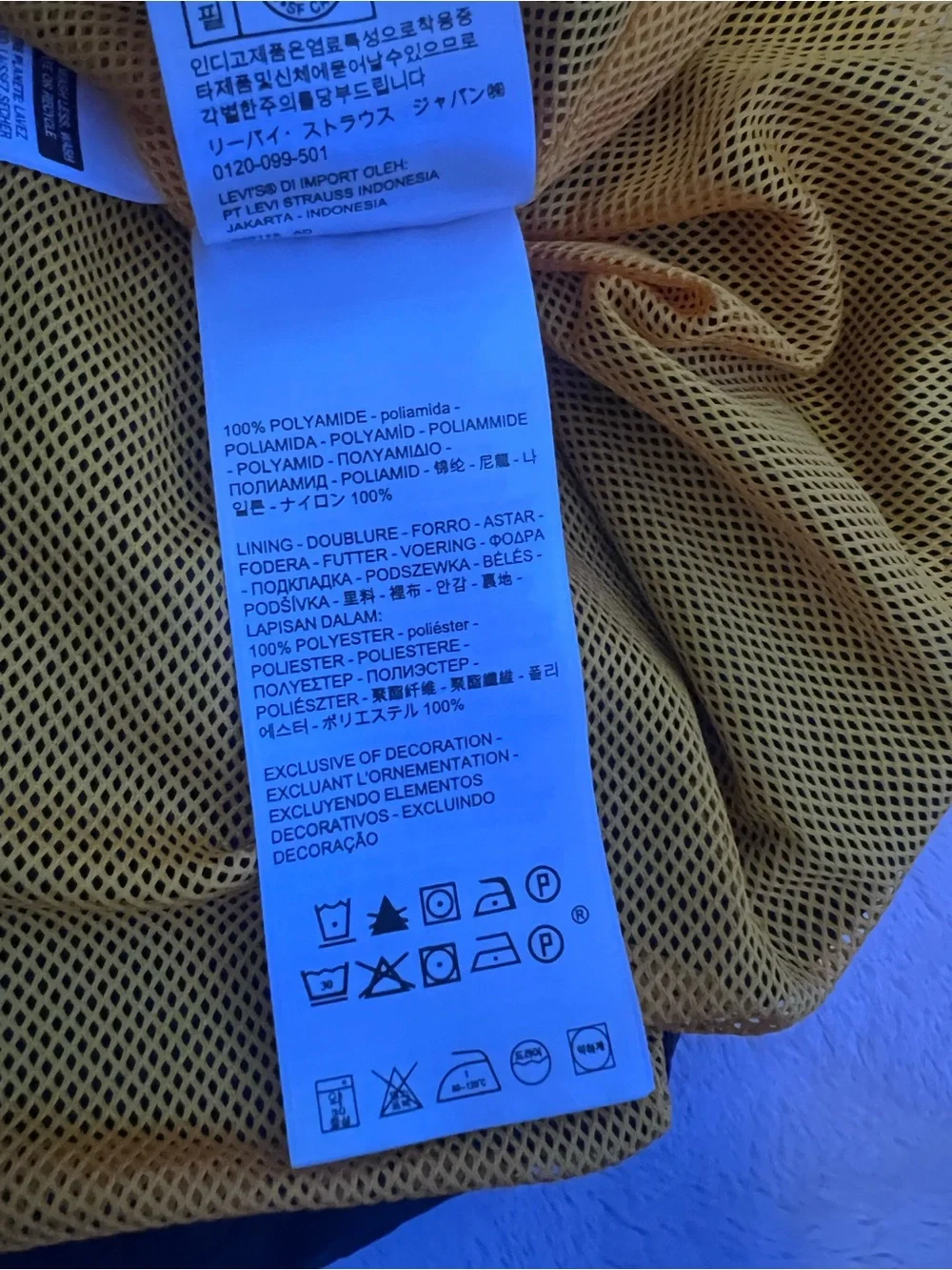 Levi's x Peanut Windbreaker with Blue, Yellow & Green Accents